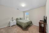 2795 Tanner Street - Photo 12