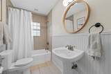 2306 Oak Cliff Drive - Photo 18