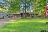 1620 Brookhollow Drive - Photo 2