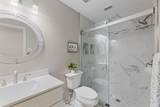 1206 Maritime Lane - Photo 7