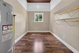 909 Howard Street - Photo 22