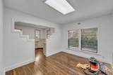1311/1313 Abram Street - Photo 8
