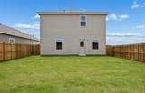 1441 Kinsdale Drive - Photo 20