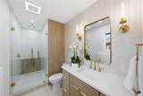 11743 Neering Drive - Photo 7