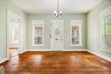 1363 Pine Bluff Street - Photo 8