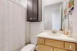 1033 Falls Rush Way - Photo 27