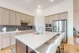 1033 Falls Rush Way - Photo 6