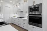 237 Kathryns Court - Photo 12