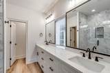 312 Woodside Trail - Photo 11