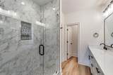 312 Woodside Trail - Photo 12