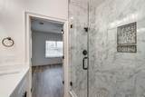 312 Woodside Trail - Photo 5