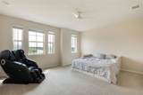 520 Alden Way - Photo 22