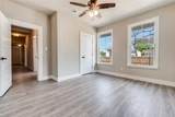 1247 Georgia Avenue - Photo 8