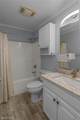 4890 Mulligan Circle - Photo 24