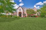 2841 Winding Creek Road - Photo 2