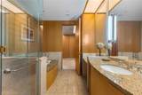 3831 Turtle Creek Boulevard - Photo 19