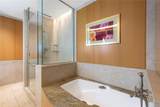 3831 Turtle Creek Boulevard - Photo 21