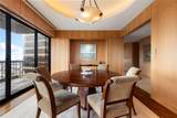 3831 Turtle Creek Boulevard - Photo 7
