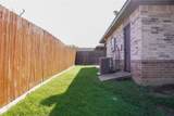 300 Cottonbelt Avenue - Photo 11