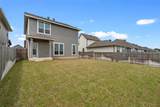 1220 Elise Avenue - Photo 30