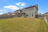 1220 Elise Avenue - Photo 32