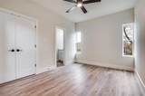 420 Sparks Street - Photo 10
