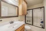 2865 J E Woody Road - Photo 24