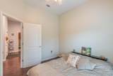 5900 Houghton Avenue - Photo 9