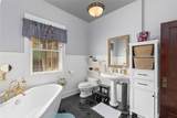 1700 Austin Avenue - Photo 16