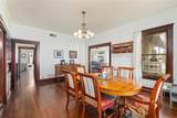 1700 Austin Avenue - Photo 7