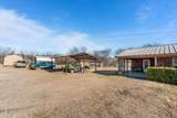 9964 State Hwy 171 - Photo 5