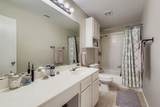 7107 Chambers Creek Lane - Photo 25