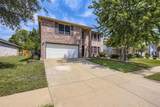 7107 Chambers Creek Lane - Photo 3