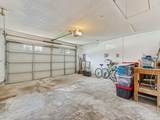 104 Park Circle - Photo 12