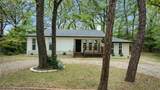 1345 Tawakoni Drive - Photo 2
