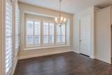 2044 Remington Drive - Photo 16