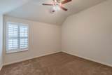 2044 Remington Drive - Photo 28