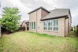 2044 Remington Drive - Photo 33