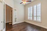 2044 Remington Drive - Photo 8