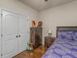 224 Rutan Avenue - Photo 13