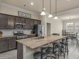 224 Rutan Avenue - Photo 8