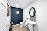 720 Lamar Street - Photo 11
