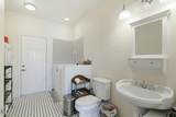 10875 Brock Highway - Photo 15