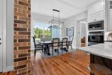 221 Proctor Lane - Photo 8