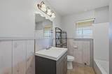 600 South Street - Photo 16