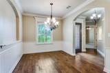 2113 Woodland Hills Lane - Photo 4