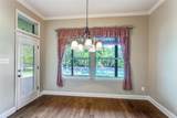 2113 Woodland Hills Lane - Photo 5