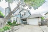 4633 Waterway Drive - Photo 2