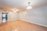 4633 Waterway Drive - Photo 9