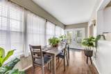2705 Woods Street - Photo 18
